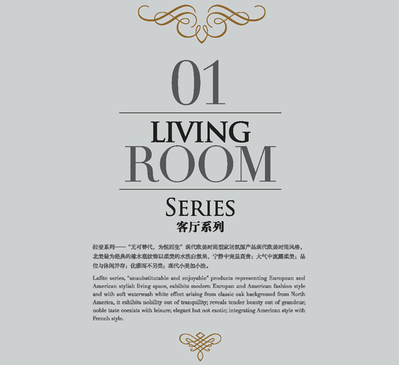 1516685763566050.jpg 客厅.jpg